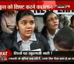 Mangal Prabhat Lodha Video - Gandhigiri the way adopted by New Era School Students